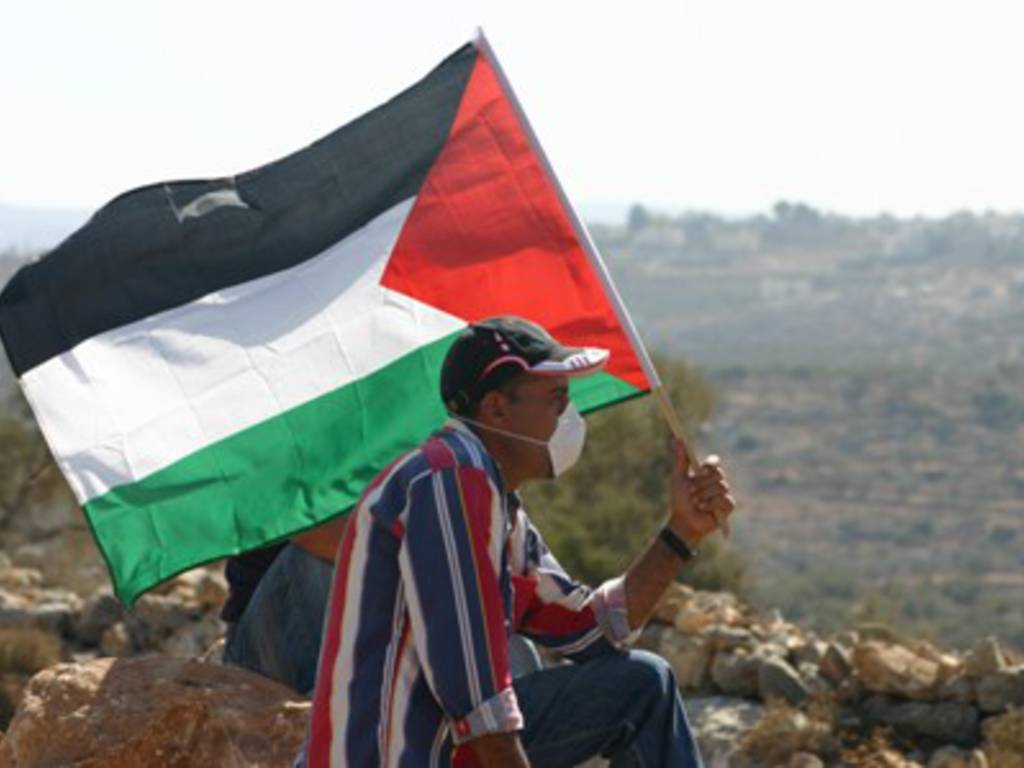 Guerra Israele Palestina